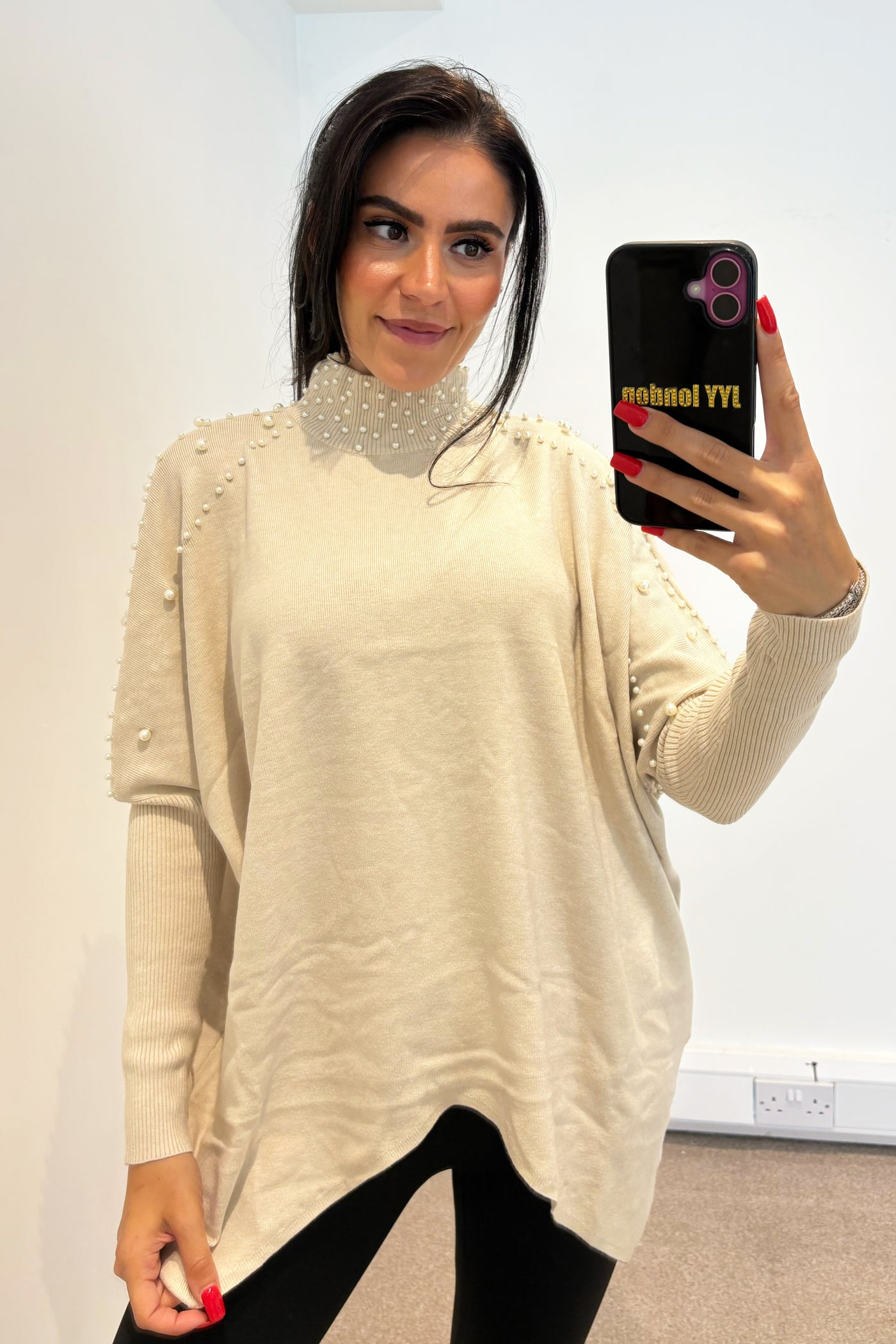 Pearl Oversized Jumper - Beige